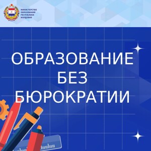 Слайд1