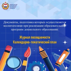 Слайд3