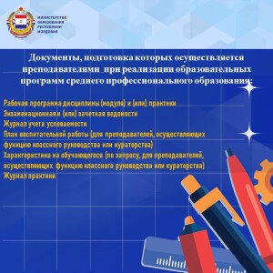Слайд5