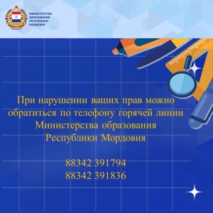 Слайд6