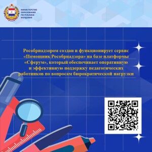 Слайд7