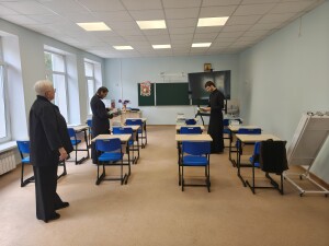 IMG_20260828_145308_488